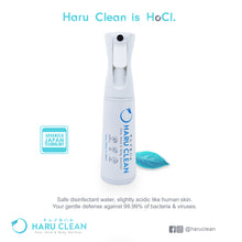 Load image into Gallery viewer, Haru Clean 300ml Bottle
