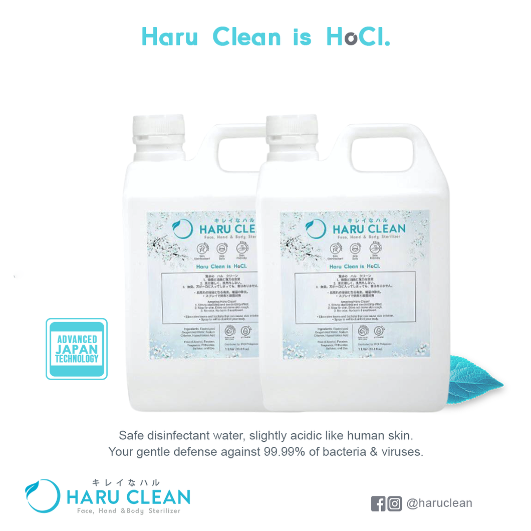 Haru Clean Liter Duo