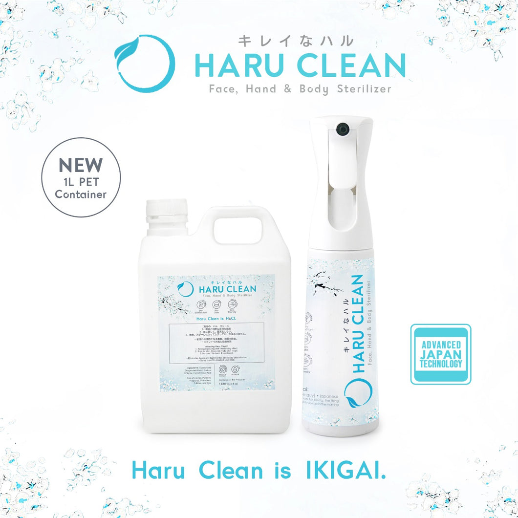 Haru Clean Bottle Set 300ml